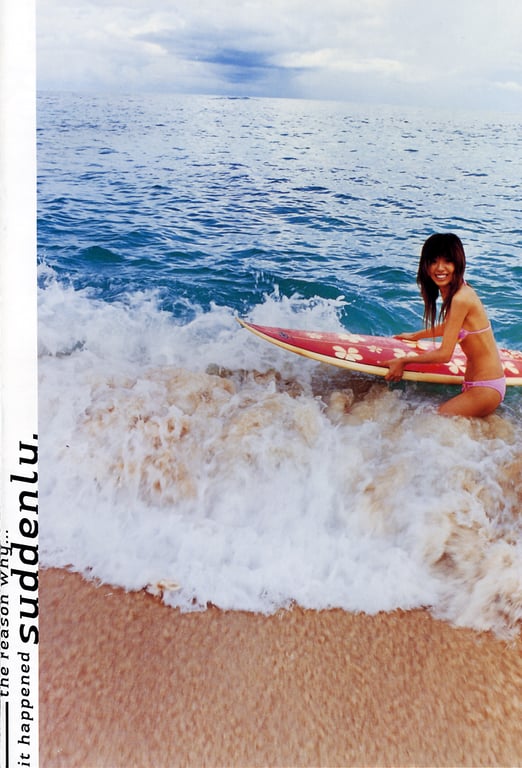 图片[51]-#(月刊系列 064) – 月刊064 宫地真绪 - 全本免费在线观看-阅图吧