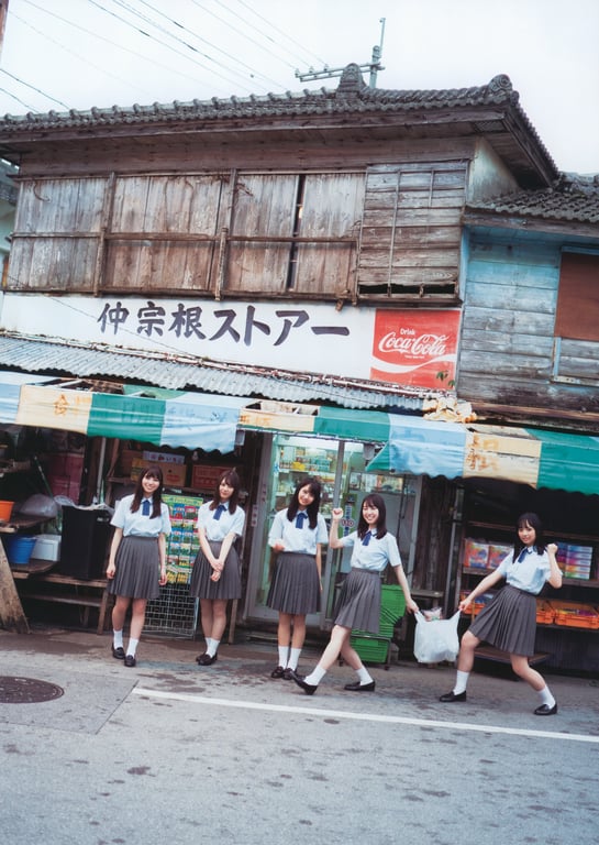 图片[28]-#Hinatazaka46 1st Photobook – 立木桩 - 全本免费在线观看-阅图吧