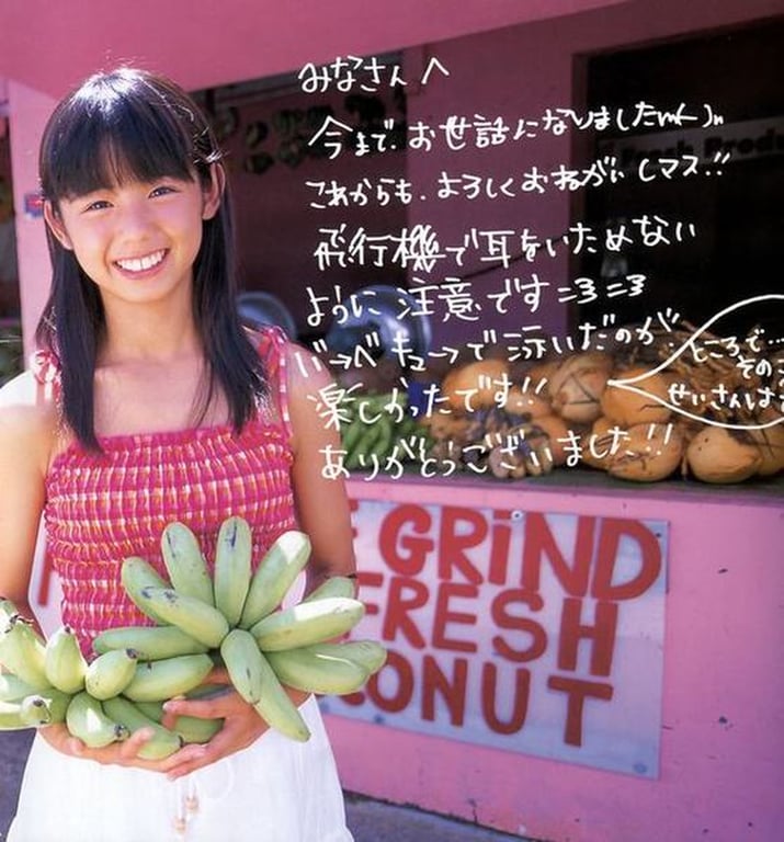 图片[100]-#Rina Koike 小池里奈 1st Photobook – Tenshin Ranman 天真烂漫 (2006-01-23) - 全本免费在线观看-阅图吧