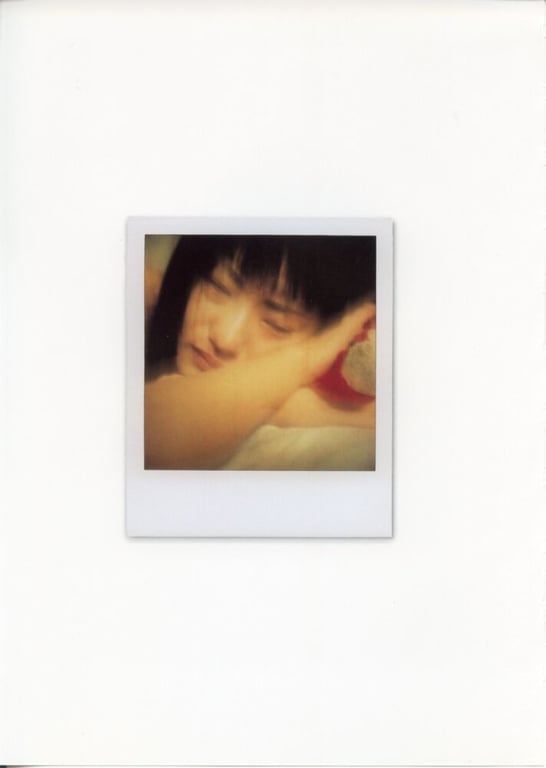 图片[67]-#未向 – LOVE POLA - 全本免费在线观看-阅图吧