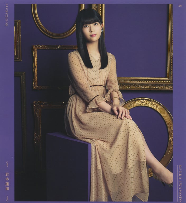 图片[22]-#乃木坂46 写真集 4th Album 直到此刻成为回忆 - 全本免费在线观看-阅图吧