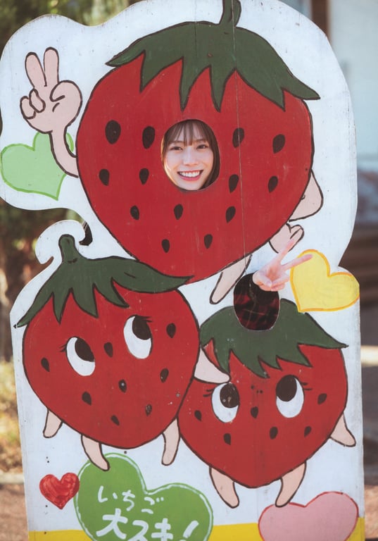 图片[9]-#日向坂46 东村芽依1st写真集 找到了 - 全本免费在线观看-阅图吧