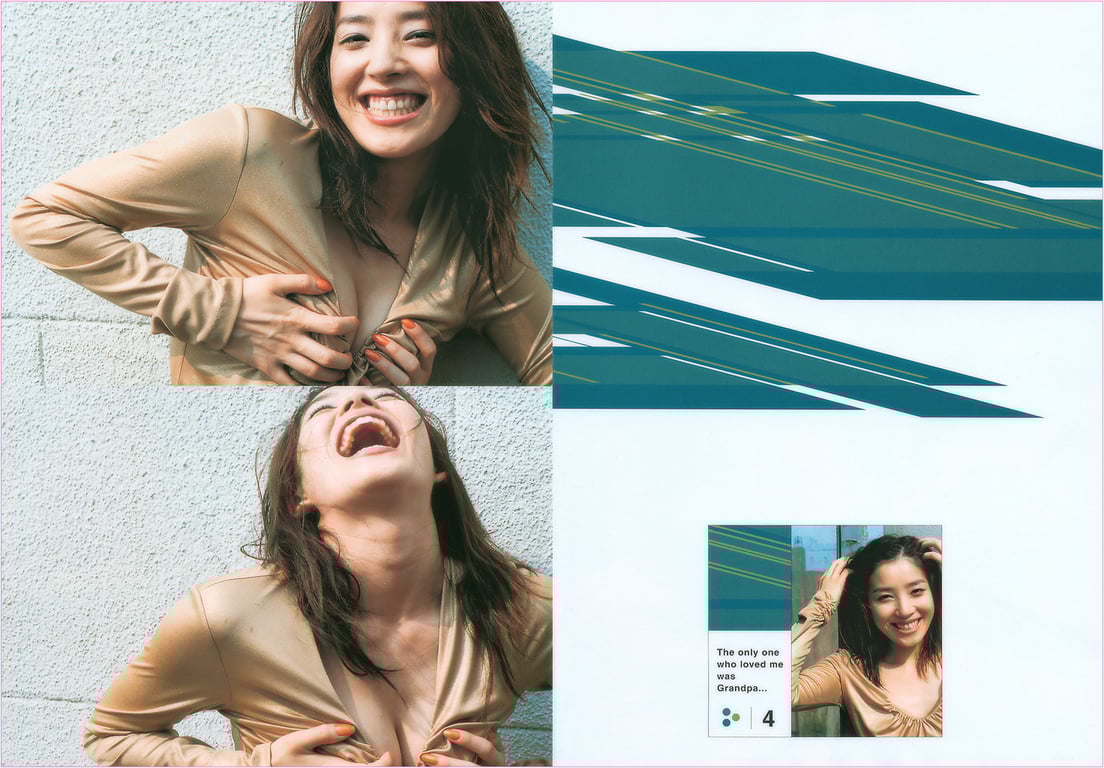 图片[4]-#(月刊系列 027) – 月刊027 嘉门洋子 - 全本免费在线观看-阅图吧