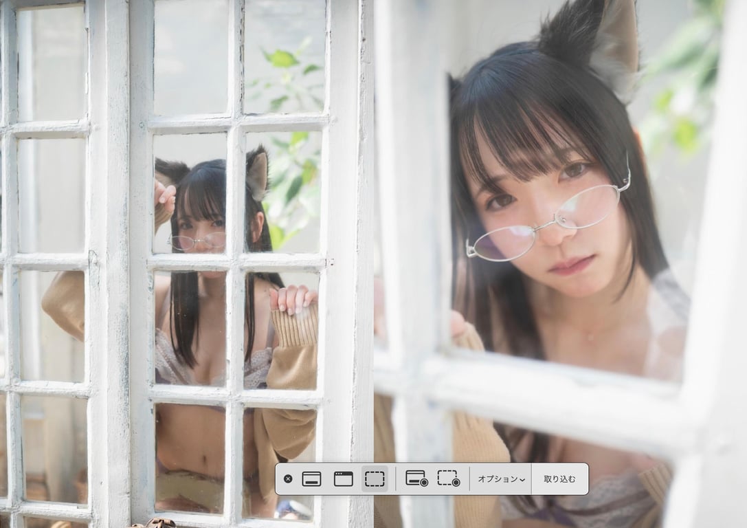 图片[7]-うたたね翠 写真集 沉迷于甜蜜梦幻的恋爱 (wunder publishing house) - 在线免费观看-阅图吧