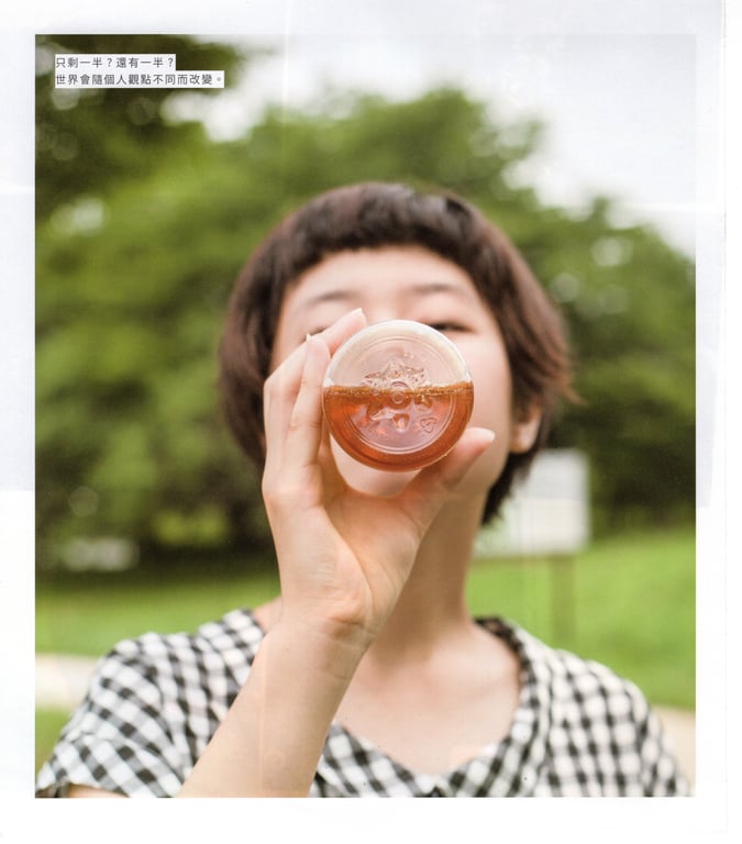 图片[186]-#青山裕企 Photobook 26sets\【青山裕企】青山裕企♡妹妹 - 全本免费在线观看-阅图吧