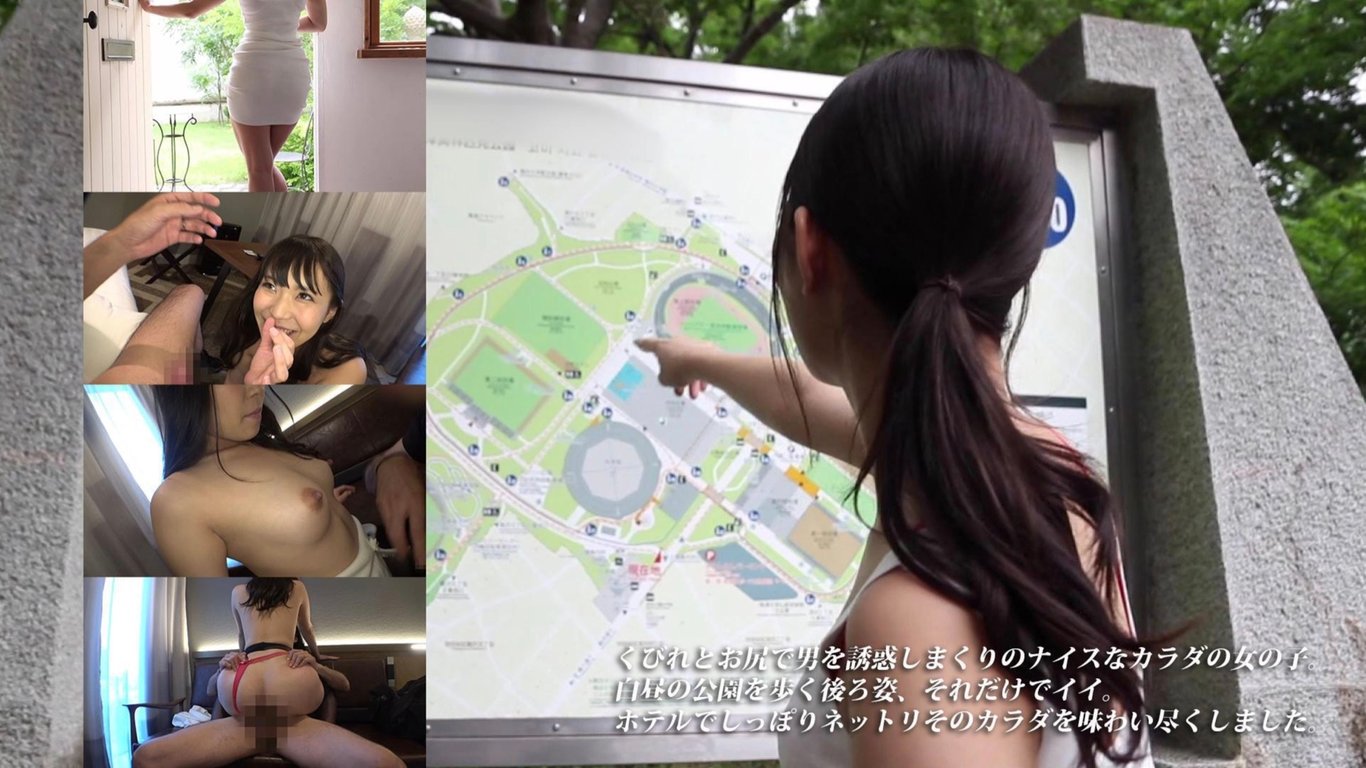 图片[2]-#美尻 M体質 れな 美尻美女写真集 (HMJM) - 全本免费在线观看-阅图吧