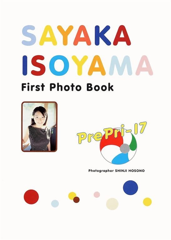 图片[3]-#Sayaka Isoyama 磯山沙也加 1st Photobook – Pre Pri‐17 (2001-06) - 全本免费在线观看-阅图吧
