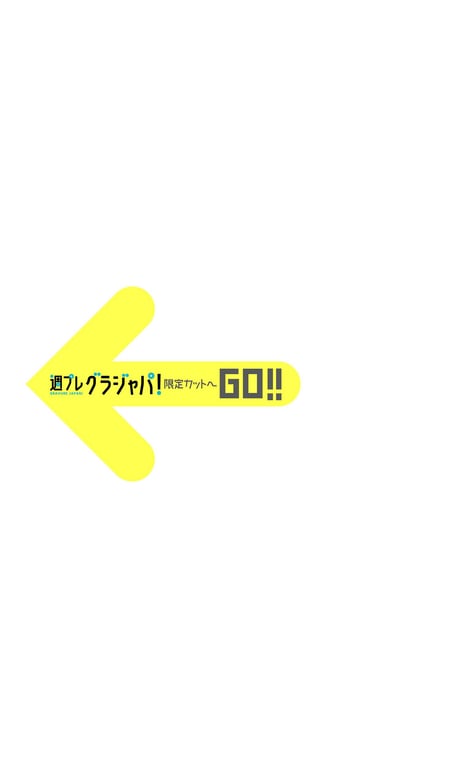 图片[46]-#Asuka Kawazu 川津明日香 – Epilogue (2021-09-13) - 全本免费在线观看-阅图吧