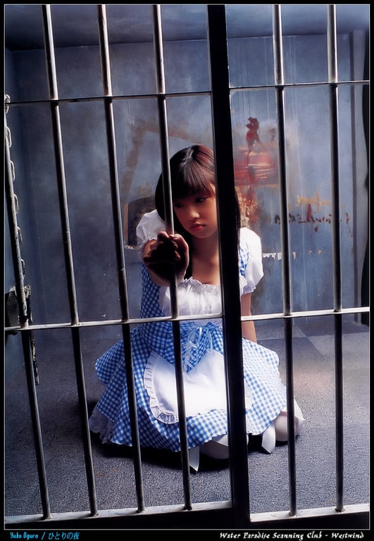 图片[12]-#小倉優子 – 一个人的夜晚 - 全本免费在线观看-阅图吧