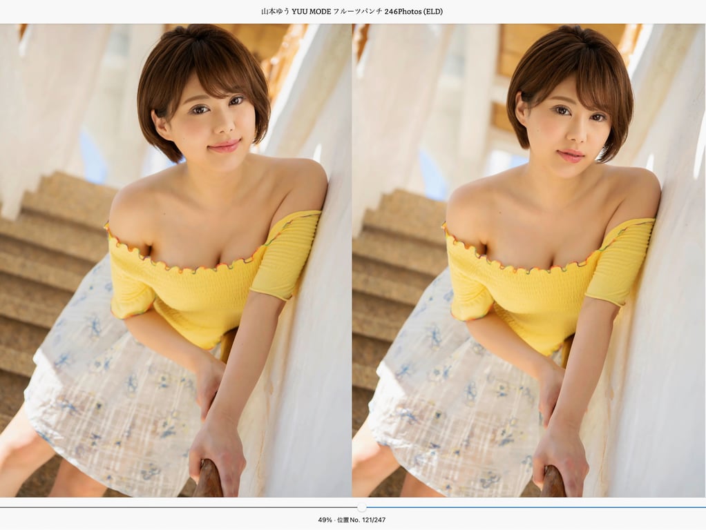 图片[64]-#山本ゆう YUU MODE フルーツパンチ 252Photos （ELD） - 全本免费在线观看-阅图吧