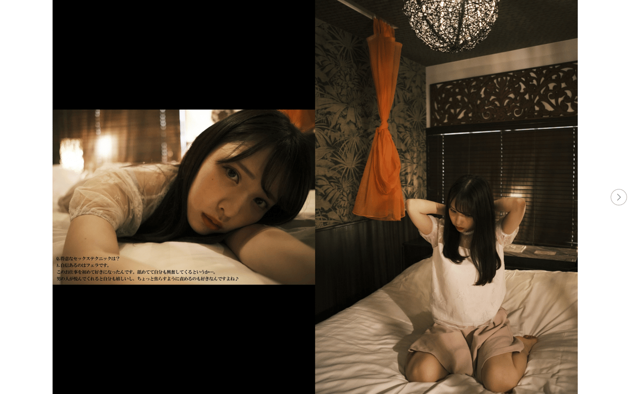 图片[6]-#白桃 花 ヌードインタビュー写真集 Shuky 7 - 全本免费在线观看-阅图吧