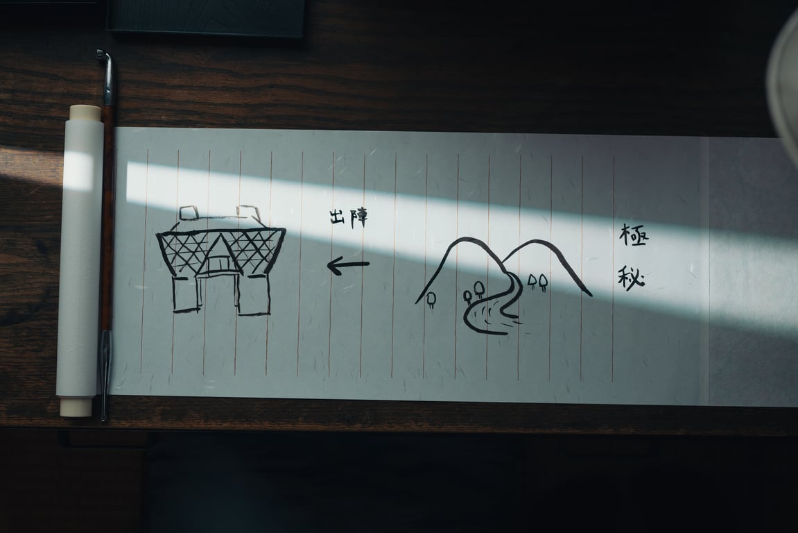 图片[36]-けん研🧪 (剑剑) 女忍者忍法色诱之术DL写真集 - 在线免费观看-阅图吧