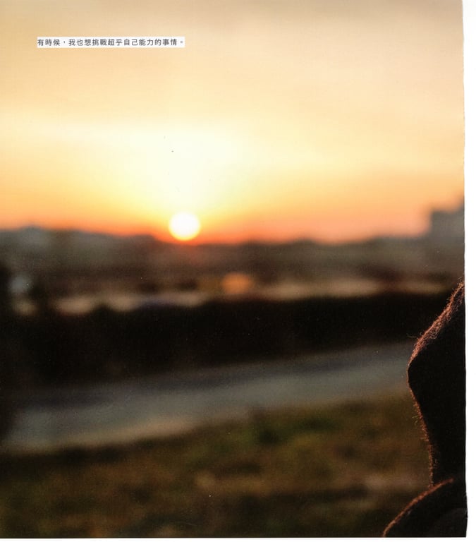 图片[40]-#青山裕企 Photobook 26sets\【青山裕企】青山裕企♡妹妹 - 全本免费在线观看-阅图吧