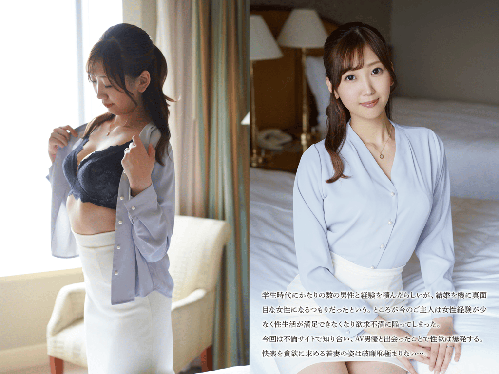 图片[2]-#【舞ワイフ公式写真集】西海しおん – 男人一靠近就开始兴奋的欲求不满妻 - 全本免费在线观看-阅图吧