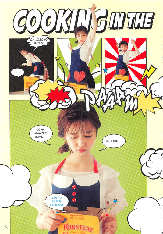 图片[93]-#Haruka Shimazaki 岛崎遥香 Fashion Photobook – ParU (2015-11-20)\ Haruka Shimazaki – ParU - 全本免费在线观看-阅图吧