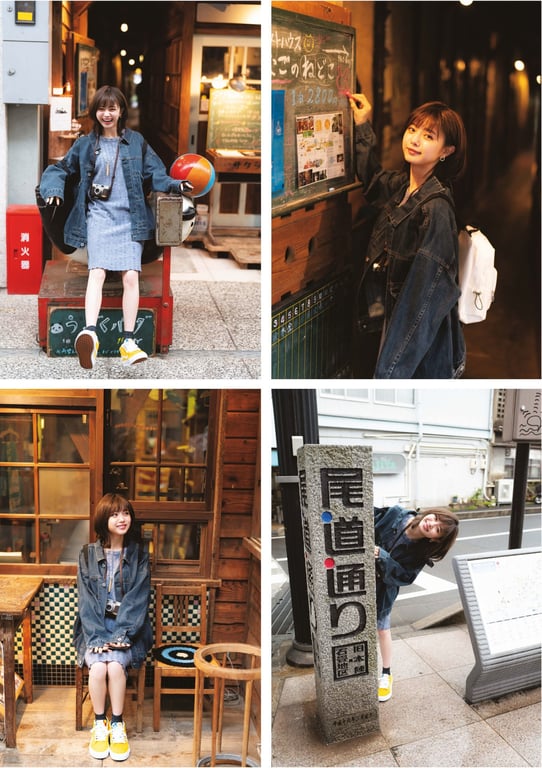 图片[16]-市川美织1st写真集 PRIVATE - 在线免费观看-阅图吧