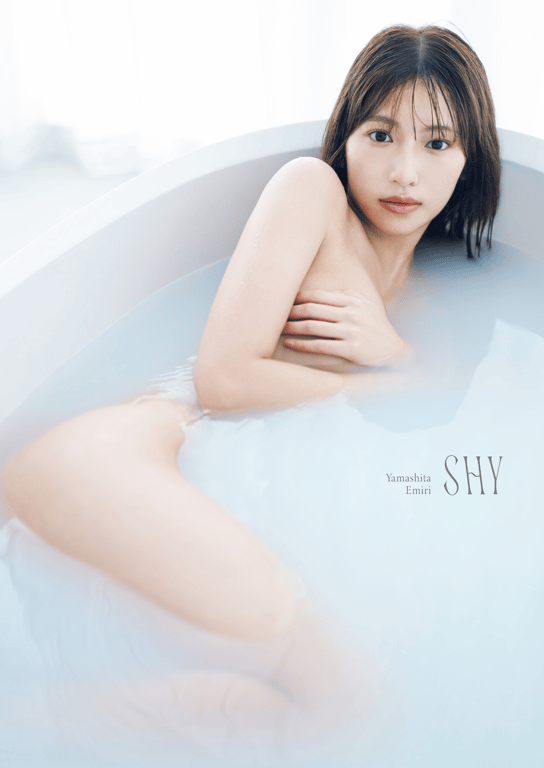 2024.12.19 山下Emily 1st写真集「SHY」-阅图吧