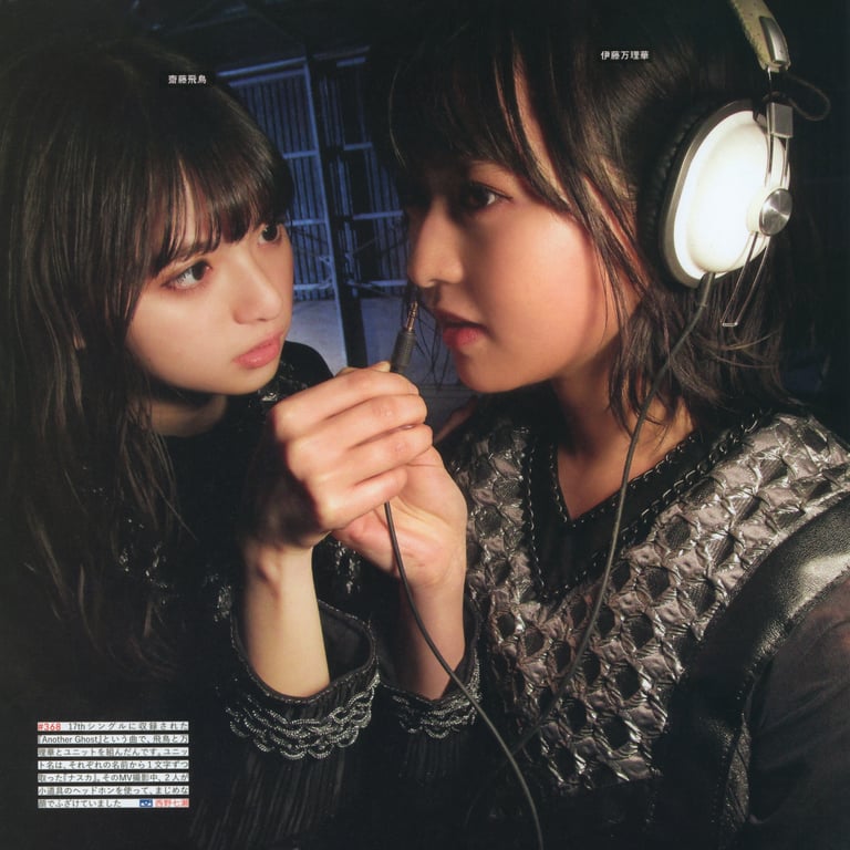 图片[134]-#乃木坂46写真集 乃木拍摄 VOL.01 - 全本免费在线观看-阅图吧