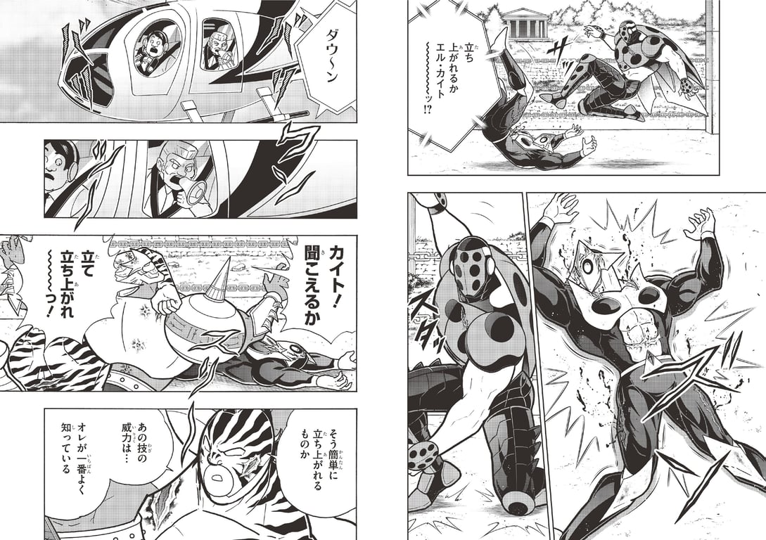 图片[32]-#2023 No.50 (丰岛心樱 河野真昼 纱绫 小池里奈 千叶雏乃 猫宫明日香 樱凛 其他) - 全本免费在线观看-阅图吧