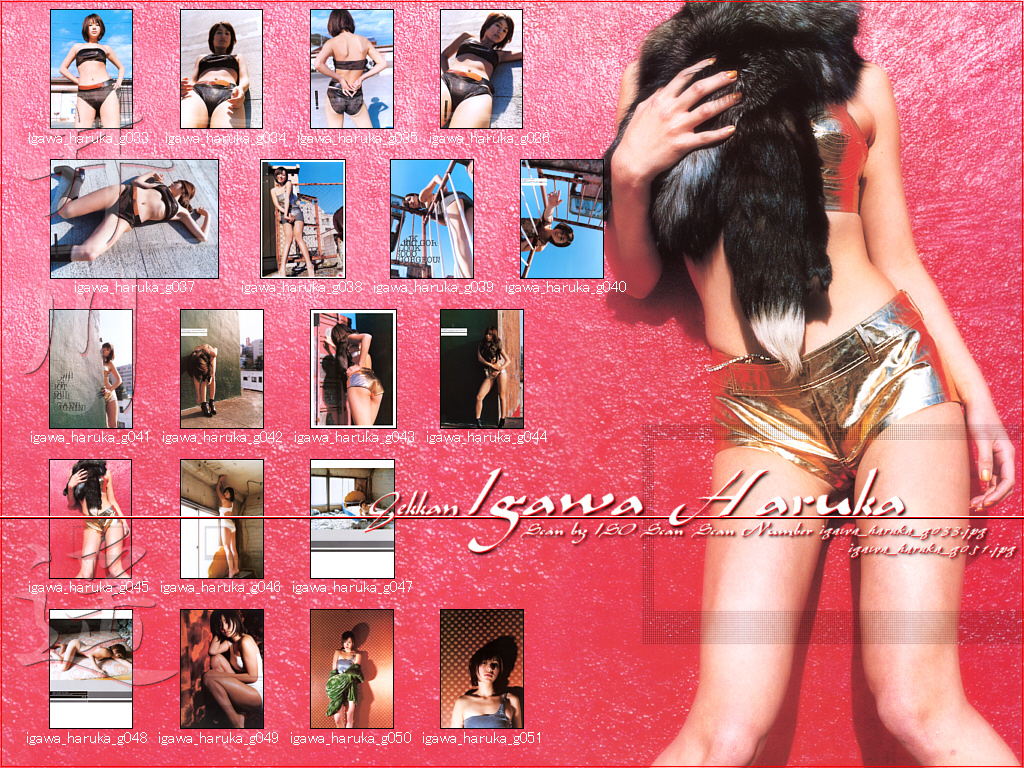 图片[55]-#(月刊シリーズ 022) – 月刊022 井川遥 - 全本免费在线观看-阅图吧