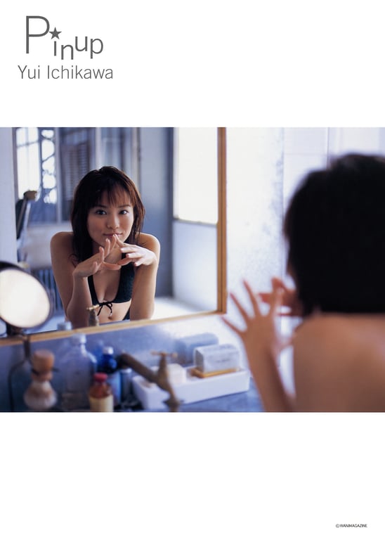 图片[26]-#市川由衣 – Pin-up Poster(80p)(press)(2002.09) - 全本免费在线观看-阅图吧