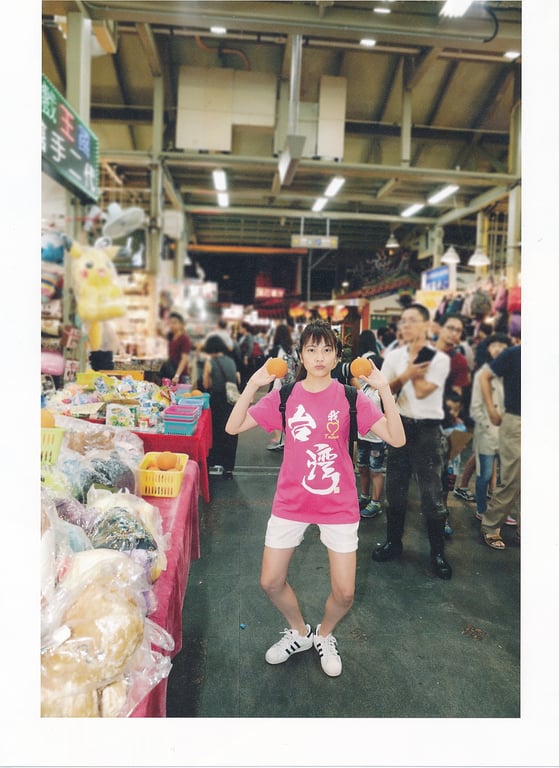 图片[74]-2017.03.22 入山杏奈首本写真集 美丽的罪 - 在线免费观看-阅图吧