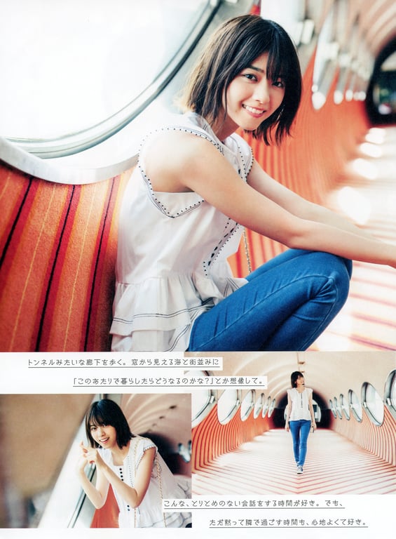 图片[94]-#2018.05.09 西野七瀬1st写真集『关于我』 - 全本免费在线观看-阅图吧