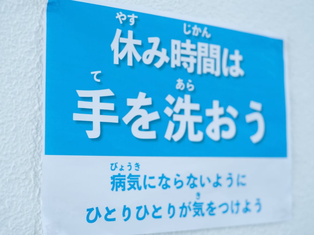 图片[31]-Aoi Kururugi 枢木葵 - Gravure Photobook Youth #Aoharu 青春#青春 (2022-11-04) - 在线免费观看-阅图吧