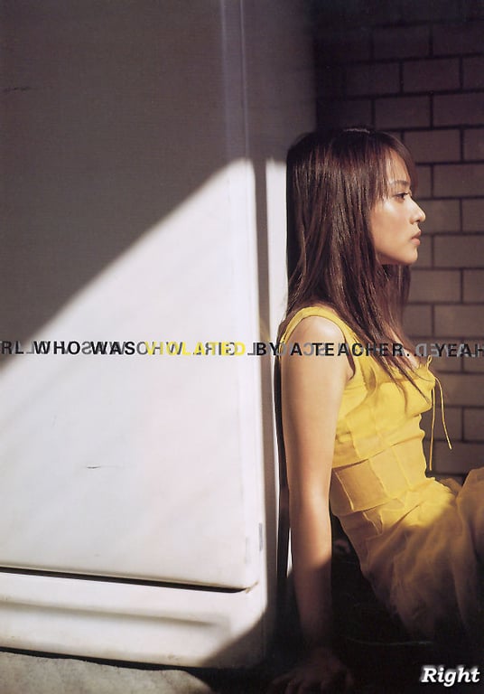 图片[21]-#(月刊シリーズ 014) – 月刊014 持田真樹 - 全本免费在线观看-阅图吧