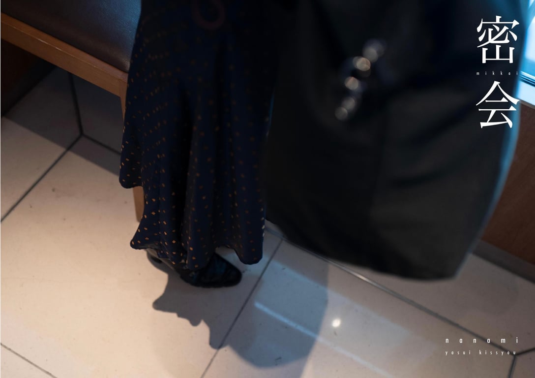 图片[3]-#密会 与成熟七海仅限3小时的酒店约会 (Wunder Publishing House.) - 全本免费在线观看-阅图吧