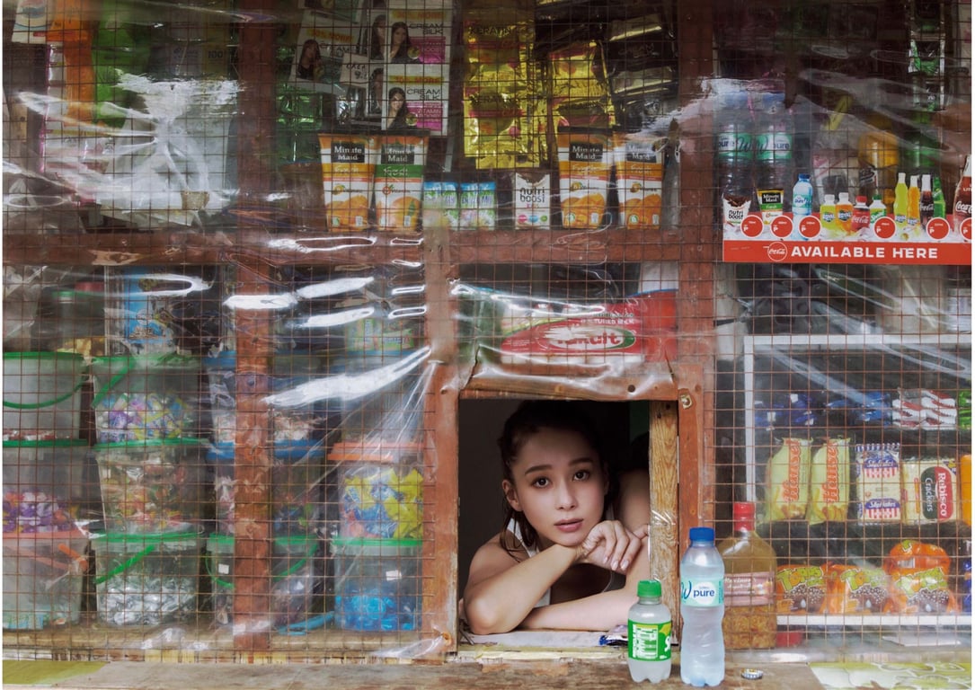 图片[4]-Niki 写真集『slow motion』 - 在线免费观看-阅图吧