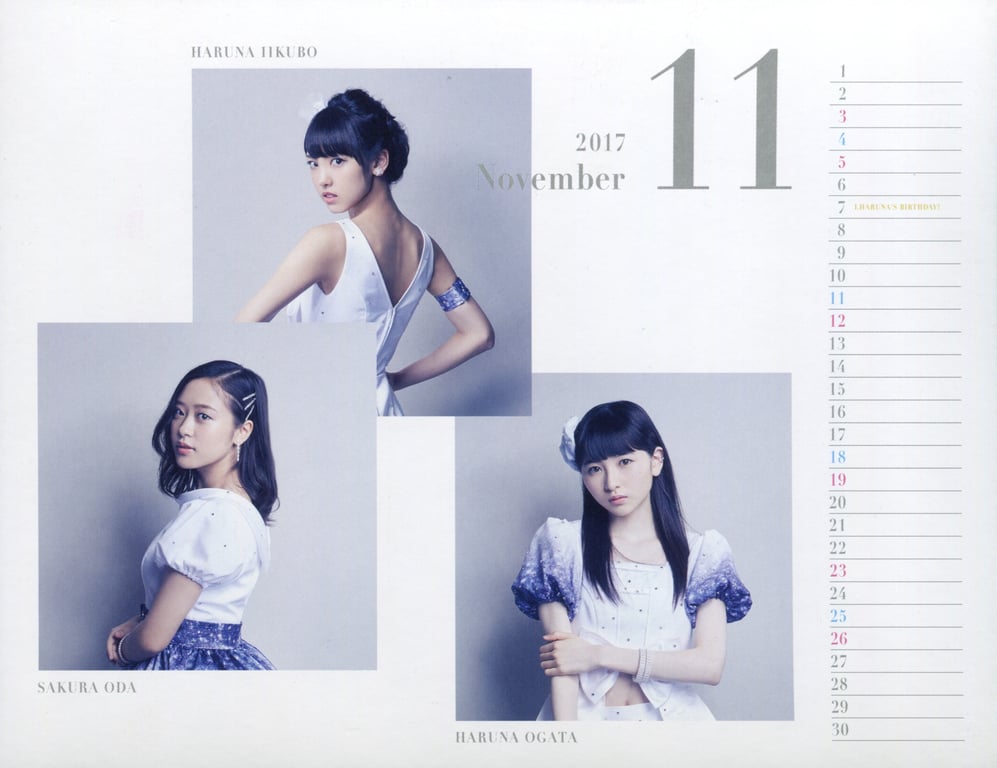 图片[23]-#Morning Musume – 2017 Calendar 早安少女组。’17 日历 - 全本免费在线观看-阅图吧