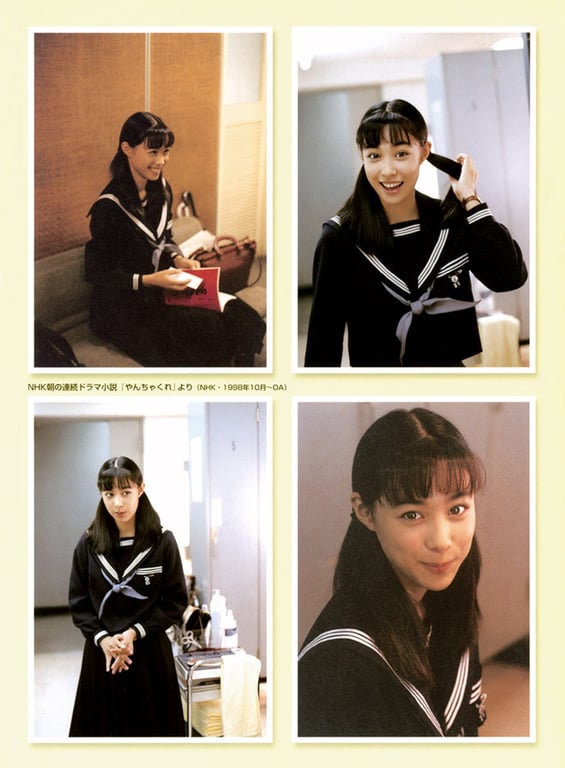 图片[36]-#少女から…―吹石一恵MEMORIAL PHOTO BOOK - 全本免费在线观看-阅图吧