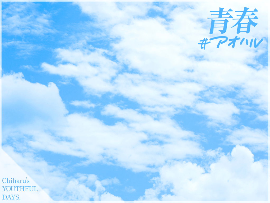 图片[24]-#青春#青春 樱井千春 裸体写真集 - 全本免费在线观看-阅图吧