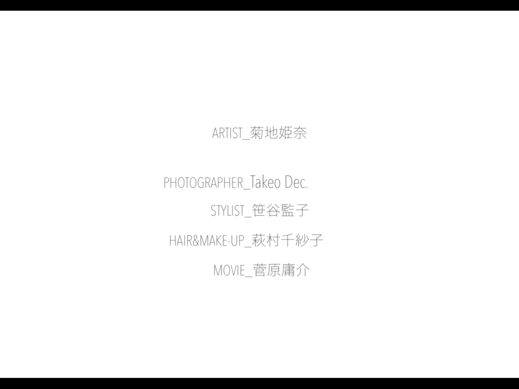 图片[101]-#マンスリーガール014＝菊地姫奈「完全未公開100カット＆ムービー」FRIDAY - 全本免费在线观看-阅图吧