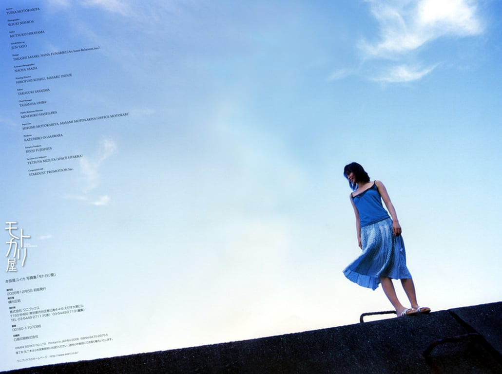 图片[86]-#Yuika Motokariya 本假屋由衣 – Motokariya 本假屋 (2006-11-23) - 全本免费在线观看-阅图吧