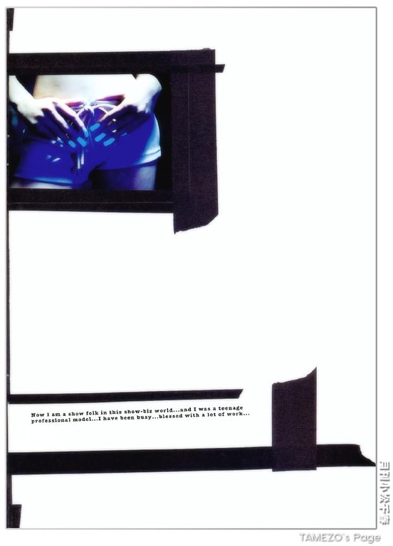 图片[43]-#(月刊系列 019) – 月刊019 小松千春 - 全本免费在线观看-阅图吧