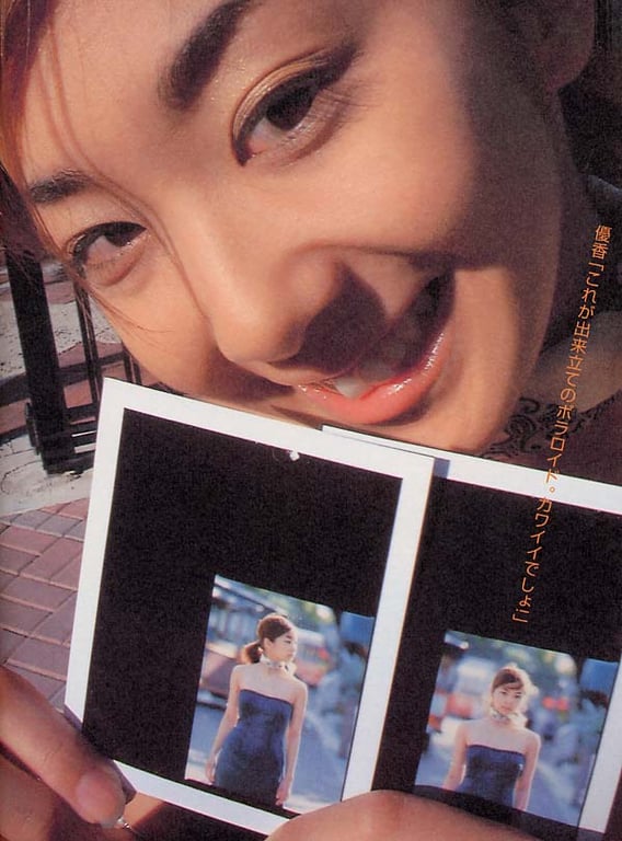 图片[58]-#優香 – memories of Innocent - 全本免费在线观看-阅图吧