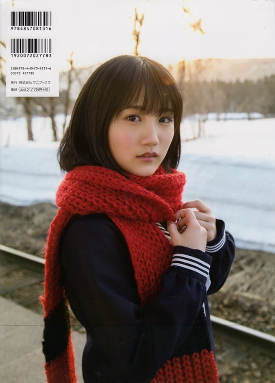 图片[86]-#船木結 写真集 结色 MUSUBU16 (Photobook+DVD付き) - 全本免费在线观看-阅图吧