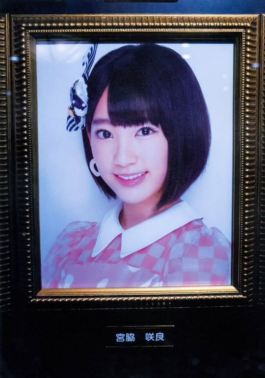 图片[109]-#宮脇咲良ファースト写真集 さくら - 全本免费在线观看-阅图吧