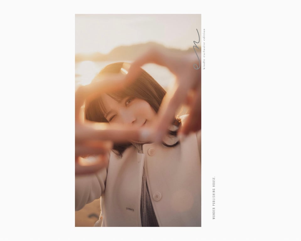 图片[144]-#紗愛 デジタル写真集 en (wunder publishing house) - 全本免费在线观看-阅图吧