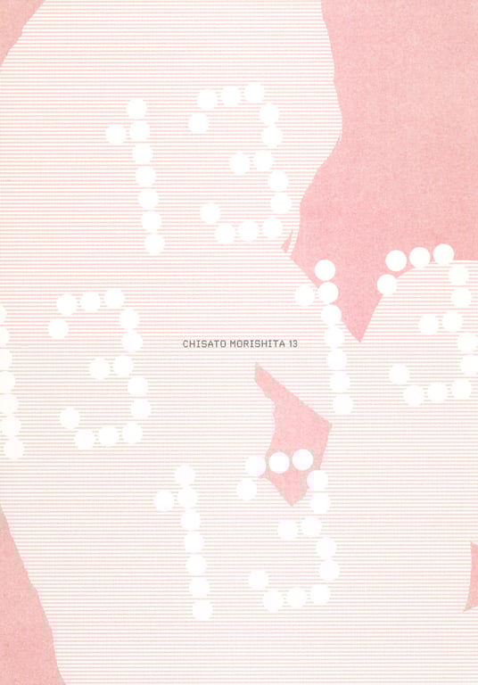 图片[21]-#(月刊シリーズ 068) – 月刊068 森下千里 – 月刊 森下千里 SPECIAL PINUPS - 全本免费在线观看-阅图吧