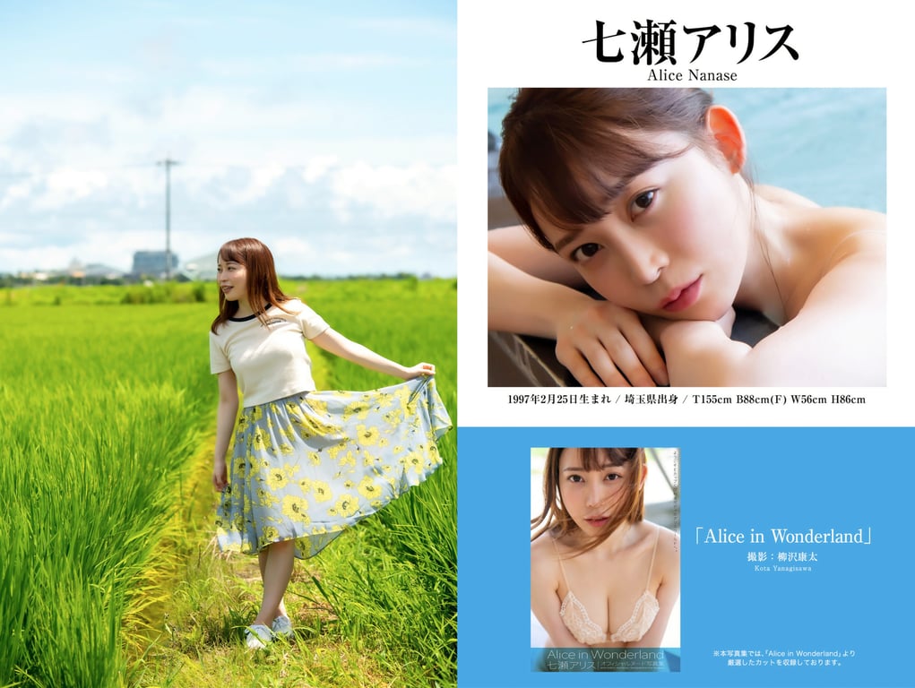 图片[62]-PRESTIGE PUBLISHING HISTORY COLLECTION Vol.02 - 在线免费观看-阅图吧