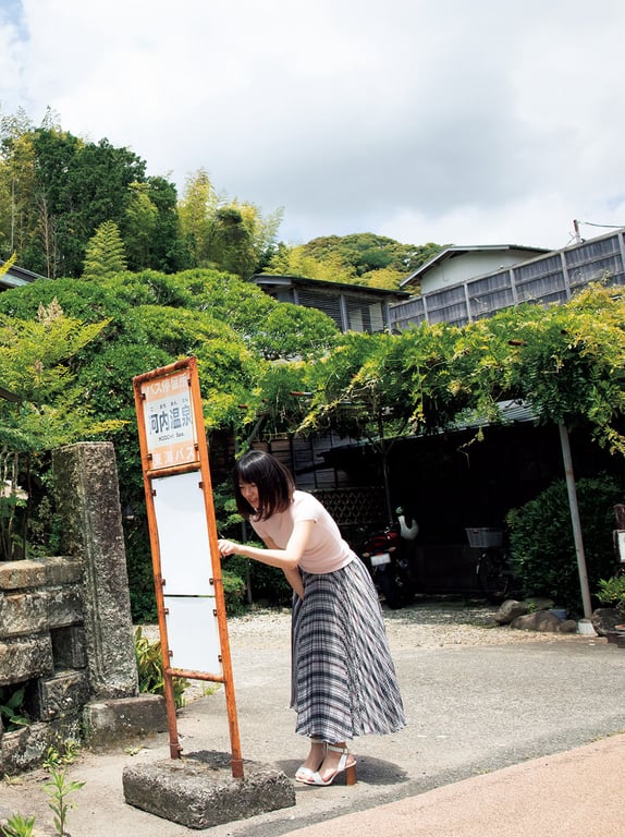 图片[41]-#Tsubasa Hazuki 叶月翼 – Water honey 水蜜 (2021-08-28) - 全本免费在线观看-阅图吧