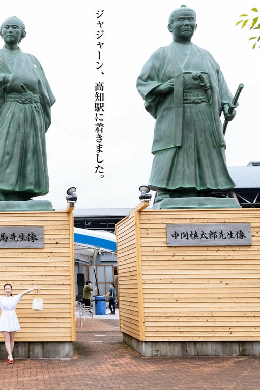 图片[9]-#園都と行く！四国観光列車で１泊２日デート 週刊ポストデジタル写真集 - 全本免费在线观看-阅图吧