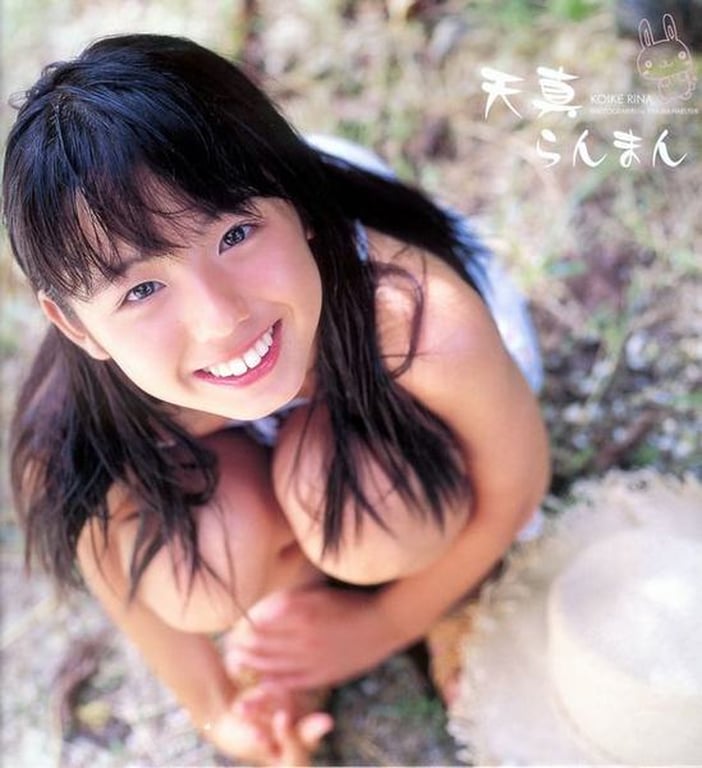 图片[3]-#Rina Koike 小池里奈 1st Photobook – Tenshin Ranman 天真烂漫 (2006-01-23) - 全本免费在线观看-阅图吧