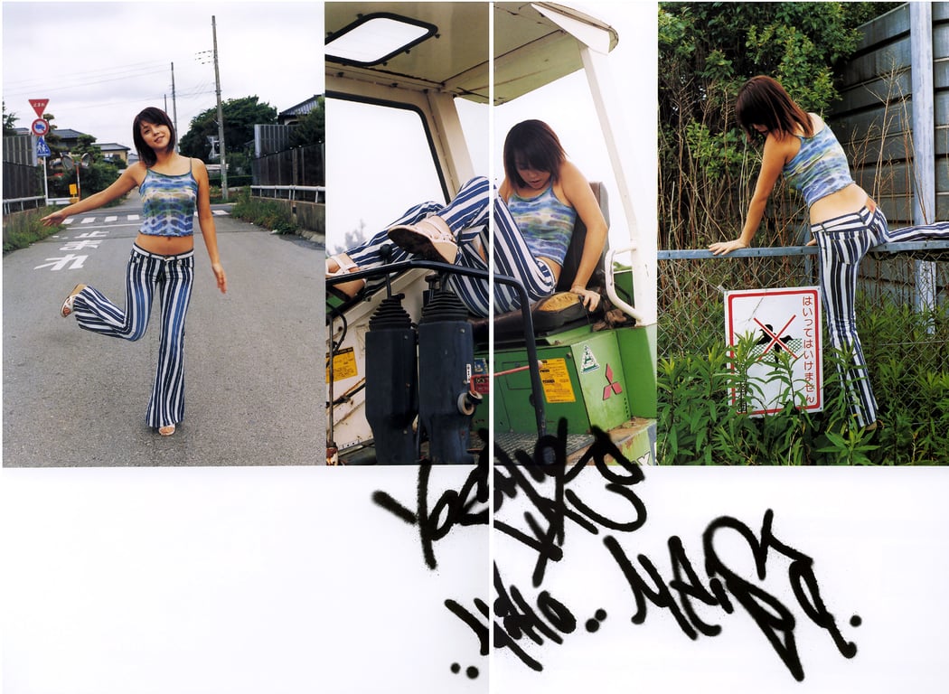 图片[55]-#(月刊シリーズ 035) – 月刊035 吉冈美穗 - 全本免费在线观看-阅图吧