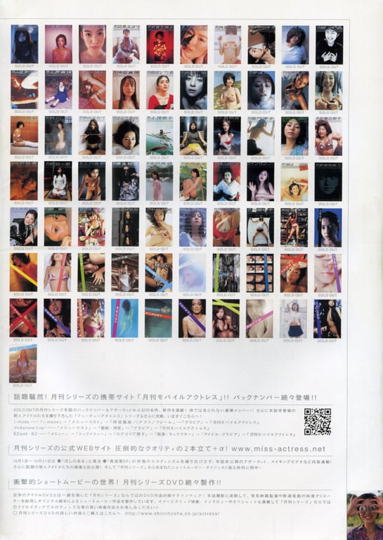 图片[15]-#(月刊シリーズ 072) – 月刊072 浅见丽娜 - 全本免费在线观看-阅图吧