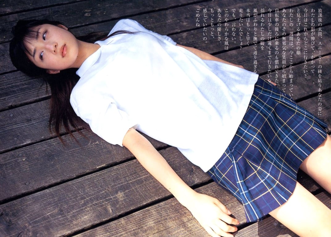 图片[50]-#小仓优子 – 初恋故事～鼓起勇气～ - 全本免费在线观看-阅图吧