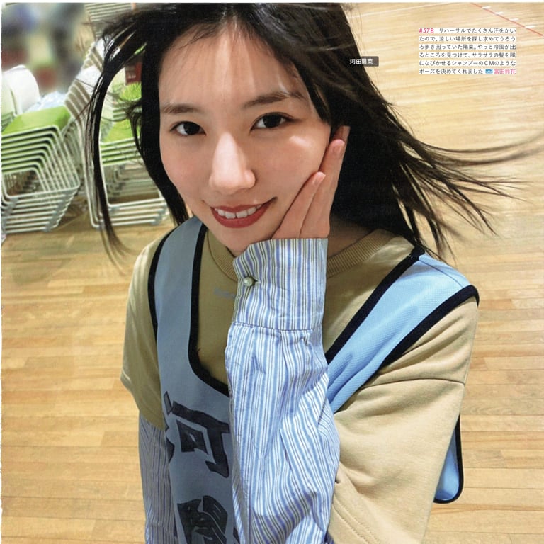 图片[134]-#Hinatazaka46 日向坂46 – HINA_SATSU 日向拍摄 VOL.01 High Qulity - 全本免费在线观看-阅图吧